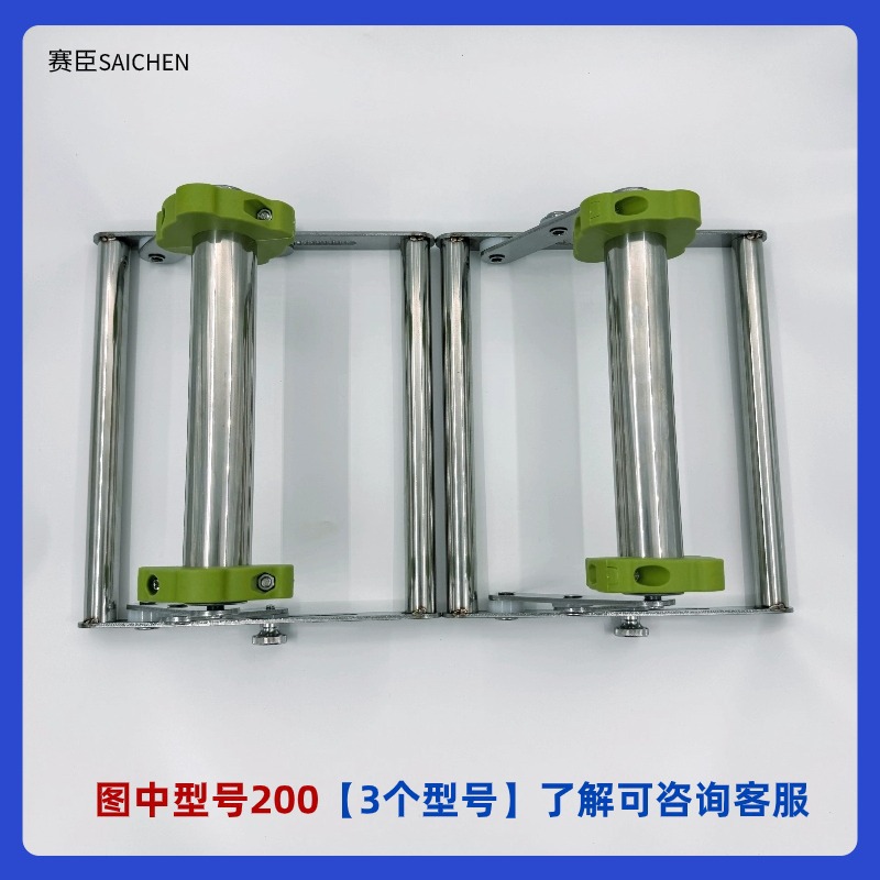 공장 직접 공급 절단기 지원 랙 브래킷 두꺼운 스테인레스 스틸 롤러 드래그 랙 제조 업체 도매 모델 200
