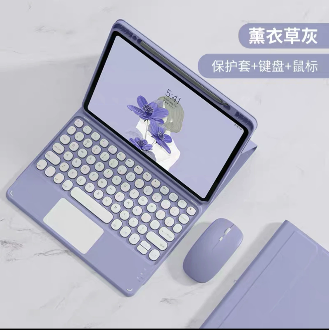 Xiaomi, совместимая планшетная клавиатура защитный чехол Bluetooth pro11