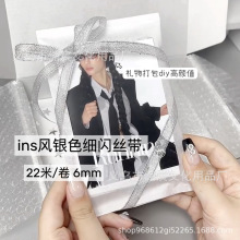 ins���L���ֵ�yɫ�z���YƷ�b����sDIY�Y����b�K�����b��K��