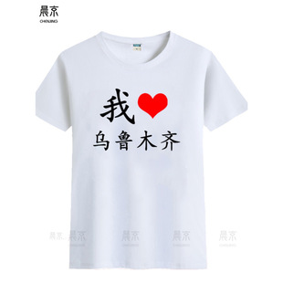 �Ґ۱�������Ϻ������ؑc�V��ӡ������T�����������·�t