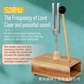 现货声学音叉实验器材教学仪器初中物理实验振音叉音传播振动教具