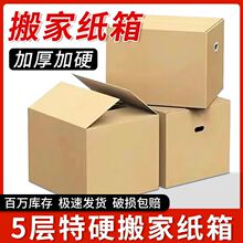 ������㼈�����ռ{����Ӳ�Ӻ�羳������f��������ޱ��ռ{��