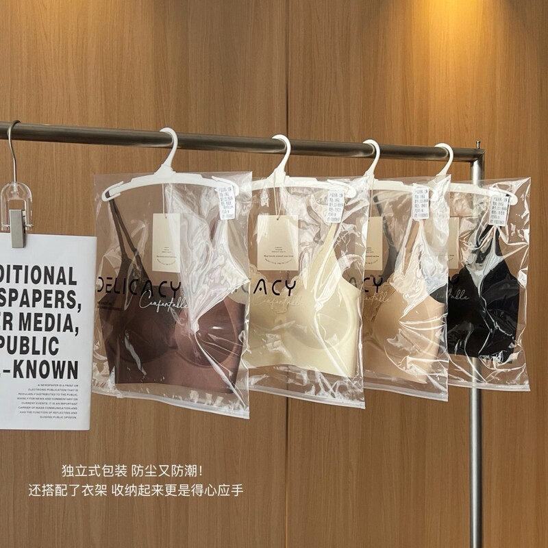 小胸uu们直接锁住ta！加厚馒头杯巨显胸  一年四季都能穿的宝藏款|undefined