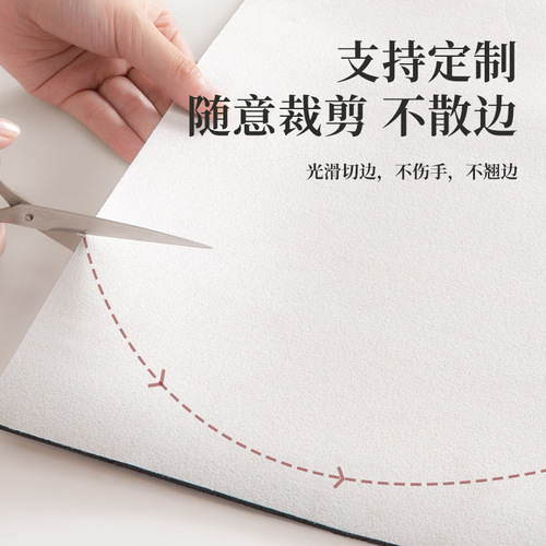 Window sill mat narrow renovation window artifact dustproof and cuttable bay window mat balcony protective pad absorbent waterproof mat