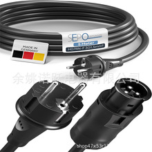 SEPO��BC01�B�����ĔUչ��|��Schuko����Hoymiles׃�l��