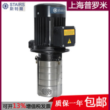 ̨��˹�ؠ�MTH��CBK12-40/4�黯������Һ܇�������Ͳ��P䓙C����