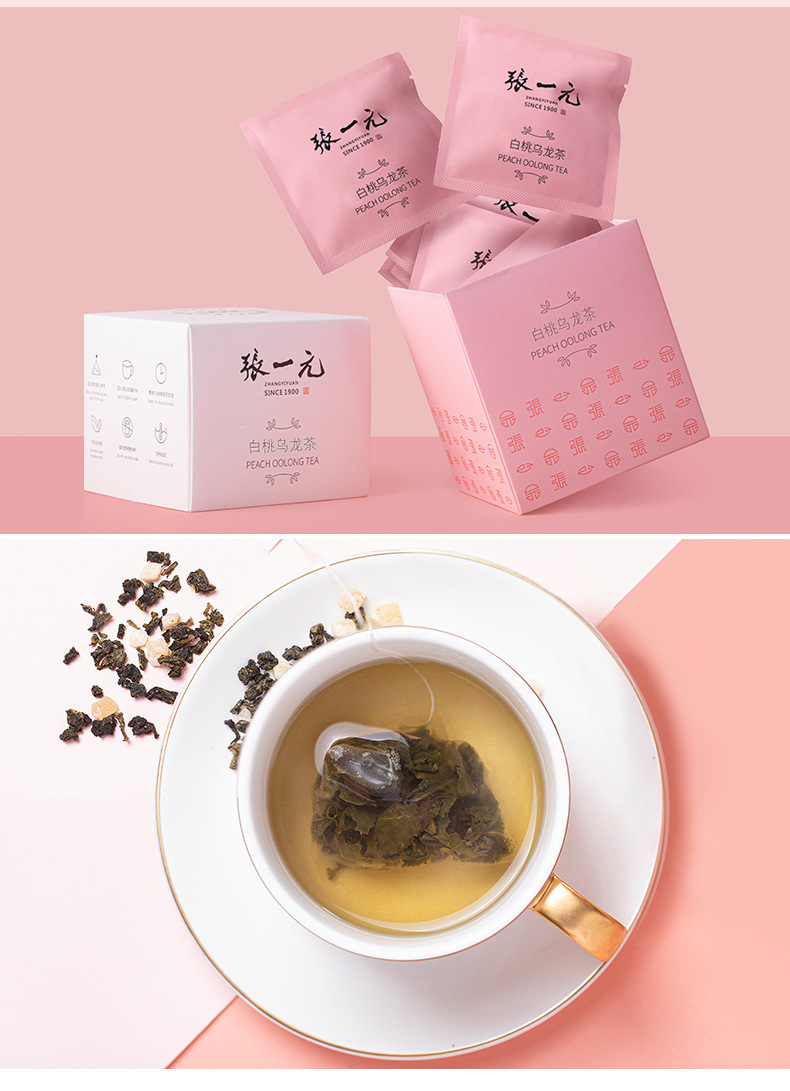 Detailed picture _11 jpg