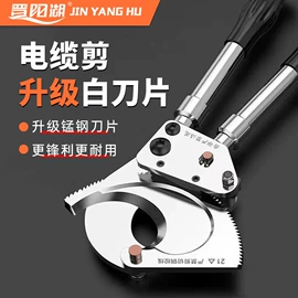 起重葫芦;起重机;起重装卸设备