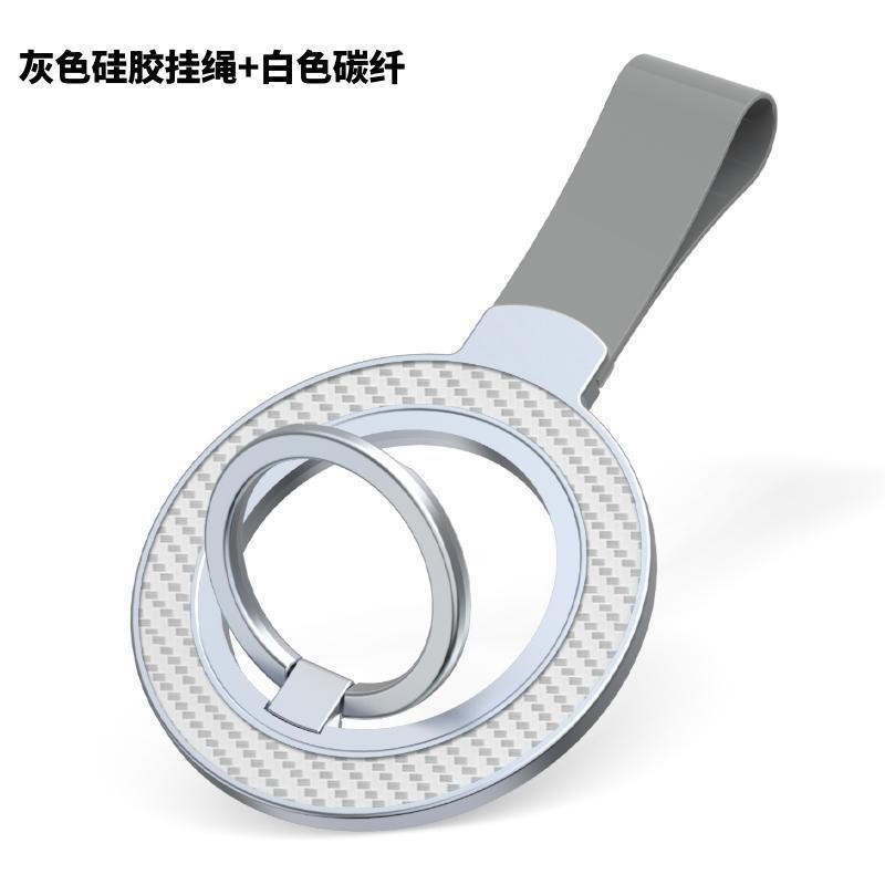 양면 자기흡입 + 탄소섬유 [실버그레이 로프]