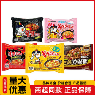 �n�����BSAMYANG���u��W�t������ʳ������淽����5�B���������l