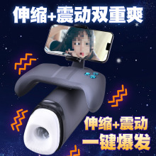 �羳ȫ�Ԅ���s���Ӽӟ��w�C��늄���ʿ����ο�����������Ȥ��Ʒ