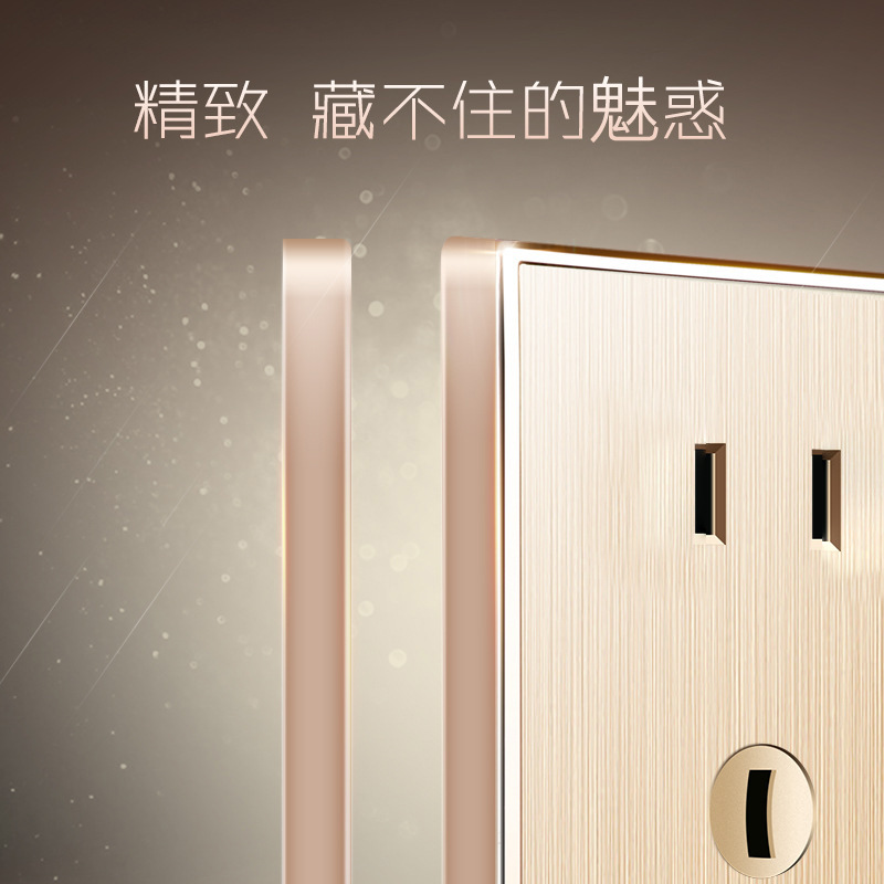 Champagne Gold Large-Sized Brushed Aluminum Wall Outlet, 5-Socket 1-Power Switch 5-Socket 16A Air Conditioner Outlet, Dual Control Switch