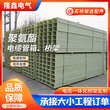 �۰��������ܹ�·������|���� �������|����߾��ۺЬF؛