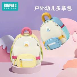 小学书包;中大学生书包;休闲背包