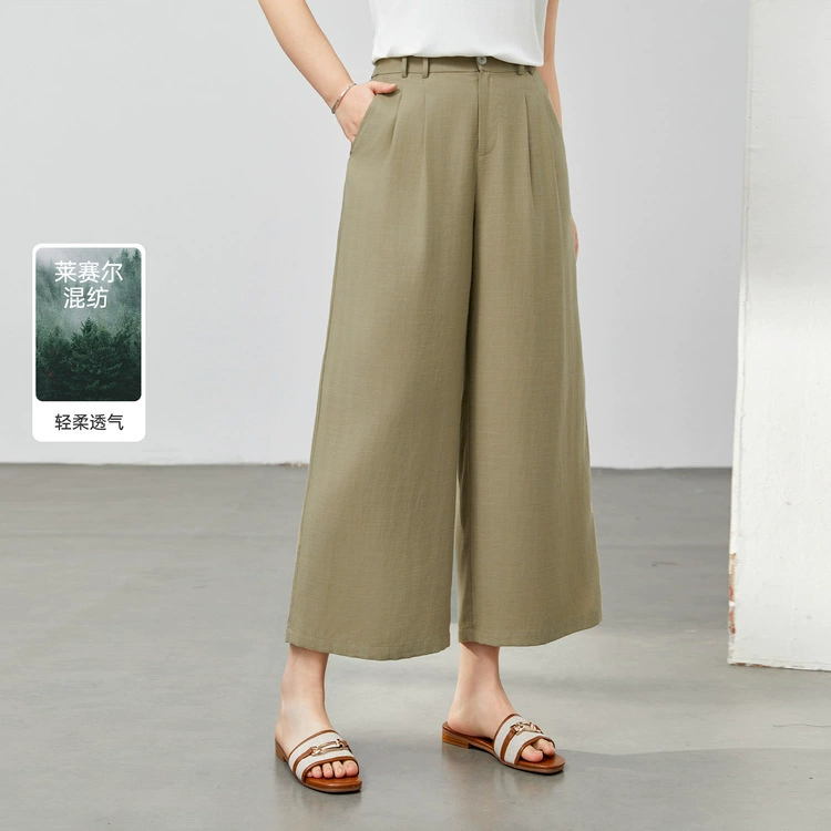 [Ленивый ветер Leisel удобные и свисшие широкие брюки] Felly Show большой размер женский толстый mm2025 летний новый