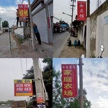 ·��늾��U����ָʾ�V�����ӑ����T�^�p��Ғ�չʾ������U