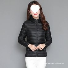 轻薄棉衣女短款大码修身羽绒棉服特大加肥女装工作服外套胖MM棉袄