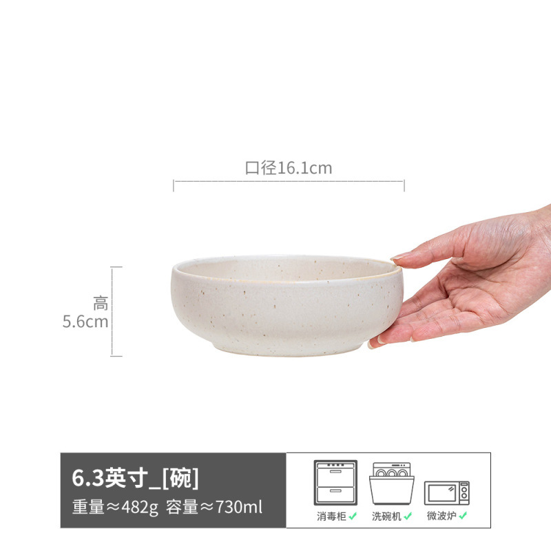 Tazón de cerámica de estilo retro, tazón para ensalada de estilo japonés, tazón para uso doméstico, tazón para fideos instantáneos, vajilla, tazón para sopa de lujo ligero y de alta calidad, tazón para arroz.