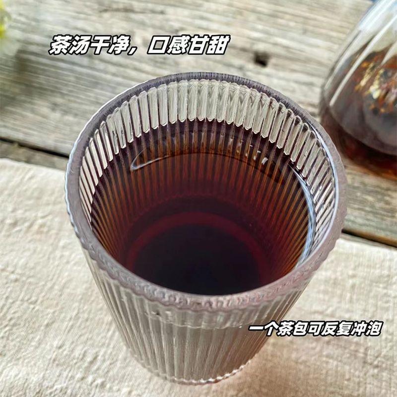 【小红书同】五黑茶桑葚干黑枸杞黑芝麻黑豆黑米养发养生茶茶包|undefined