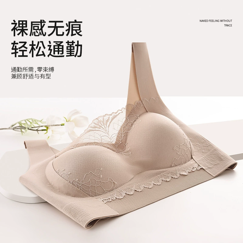 П lace underwear, silk bra, supporting thin summer protective underware, beautiful back, plus size, clips included