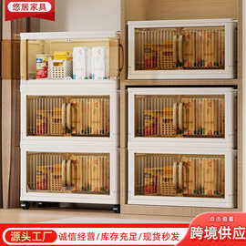 可折叠多层收纳柜家用简易储物衣柜客厅零食玩具可移动置物柜子