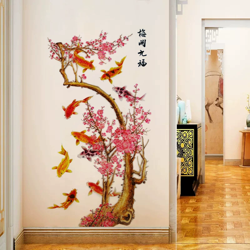 Новые наклейки Mei Kai Jiufu Plum Plum Koi для спальни гостиной прихожей украшение стен наклейки