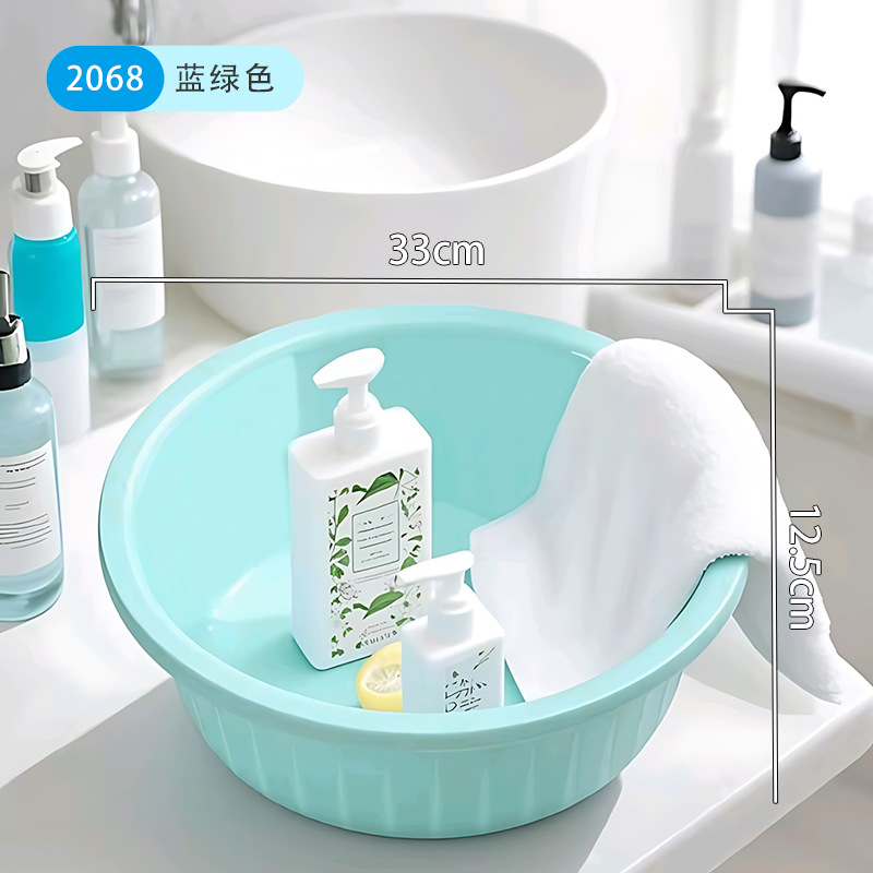 2068 대형 파란색 및 녹색 세면대 [대형 버킷과 일치 가능]