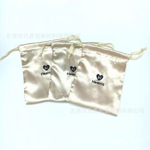 Manufacturer Customized Black Storage Dust-Proof Satin Bag Earphones Mobile Phone Drawstring Storage Bag