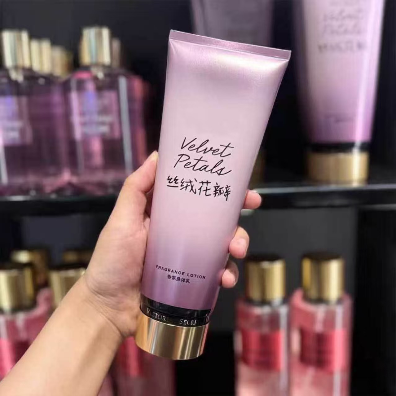 Nueva loción corporal de terciopelo Vimax pétalos humectantes perfumes duraderos otoño invierno 236ml versión nacional de los Estados Unidos