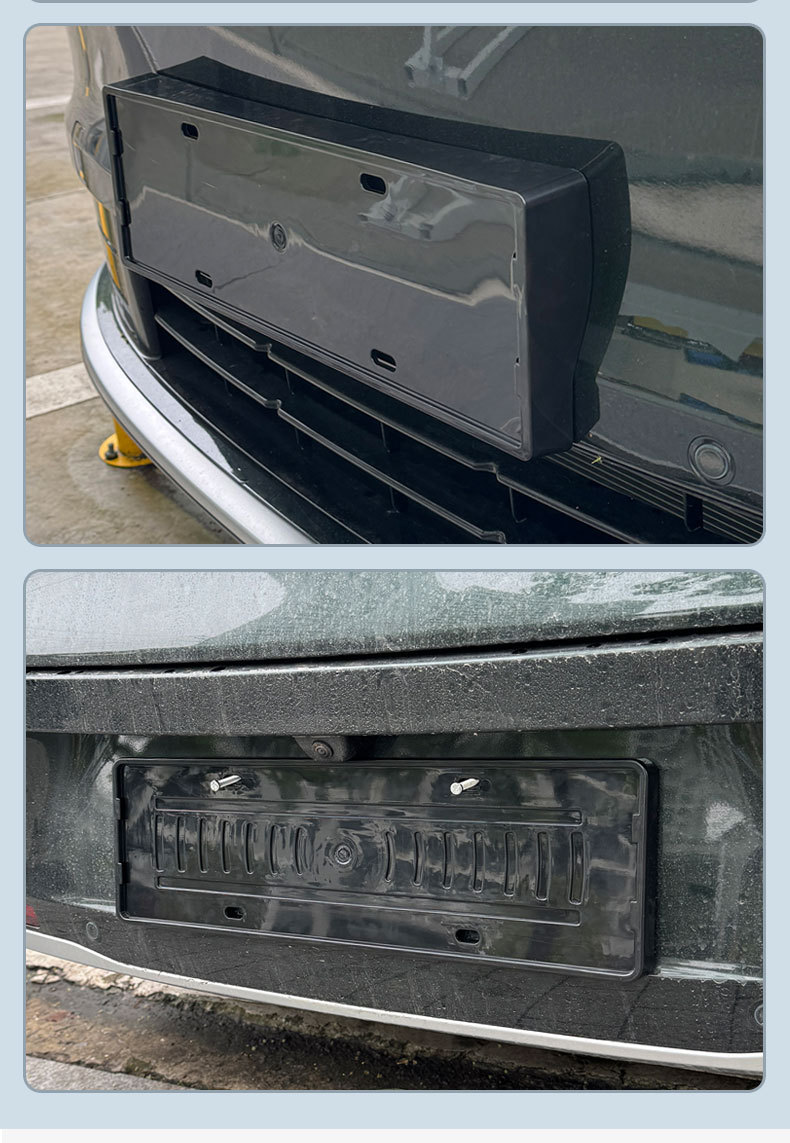 Suitable for 2026 Leapmotor D19 license plate frame, new energy full-edge license plate frame, green license plate, new regulations license plate