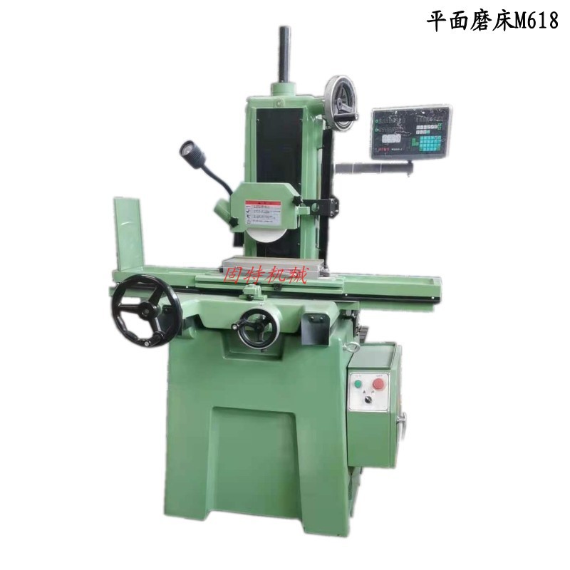 M618精密平面磨床 614电动磨床