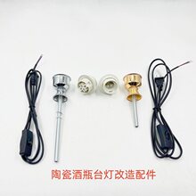 �մɲ�����ƿ���Ų���ֹ��������E27���^�̶�С�ڟ��֟������