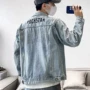 男士春秋新款冬季夹克