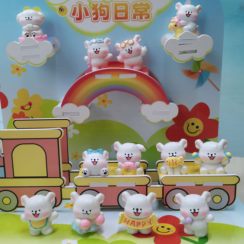 292 강아지 일상 세트 (총 10개)