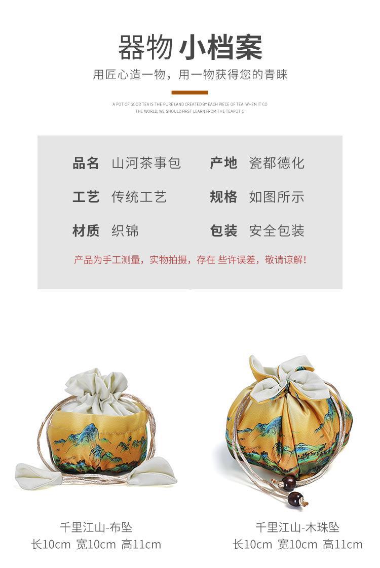 未标题-1_07.jpg