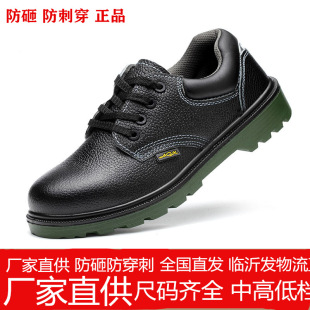 �Թ̵Ąڱ�Ь�����ҷ����̡�ǰ�üӺ�䓰幤�S�������Q���l���݃r