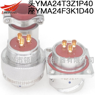 YMA24F3K1D40 YMA24T3Z1P1 YMA24F3Z1D1�A���B�������ղ��^��