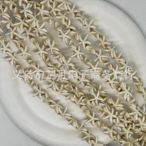 Green Aventurine Star Shaped Beads DIY Accessories Bohemian String Beads Synthetic Fractured Turquoise Pop Flower