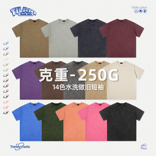 TILANIͯ�b�W���߽�SNOW WASH 250G�ذ���ʽ���fˮϴ��ͯ����T��