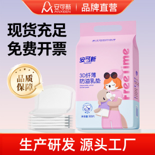 �����·�����|100Ƭ 3D�w��������һ�������̉|���̉|ι�̷�����
