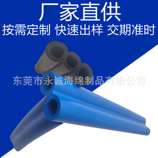 Straight supply thigh air bag massage leggings PVC pipe double hole insulation black NBR three hole foam tube