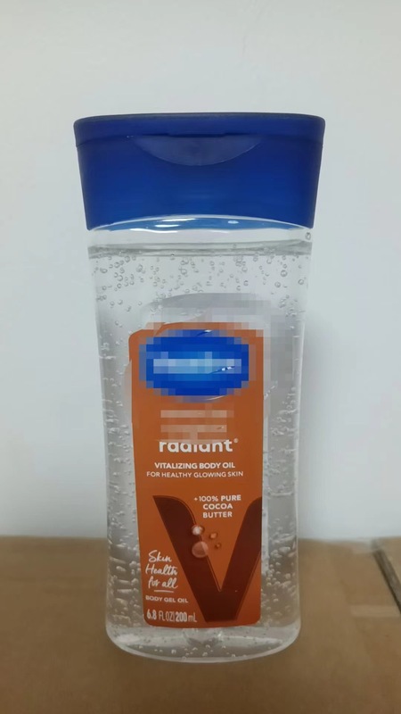 ワセリン ワセリン ココア コーヒー ボディ ローズ グロウ ボディ ジェル オイル 200ml|undefined