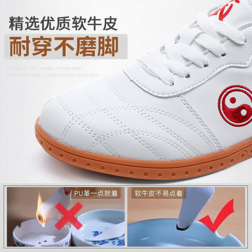 Professional Tai Chi Kung Fu Shoes Tai Chi Shoes Soft Calfskin with Cowhide Sole Genuine Leather Martial Arts Shoes Men's Training Shoes Wholesale