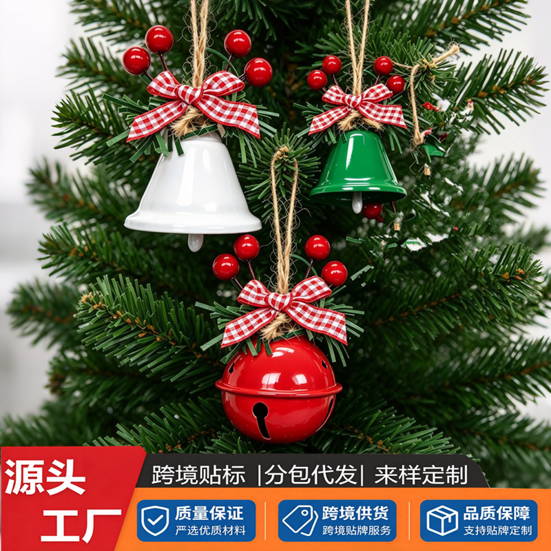 Wholesale Christmas Holiday Decorations Double-Horn Bells Window Display Christmas Tree Pendants DIY Accessories Metal Bell Ornaments