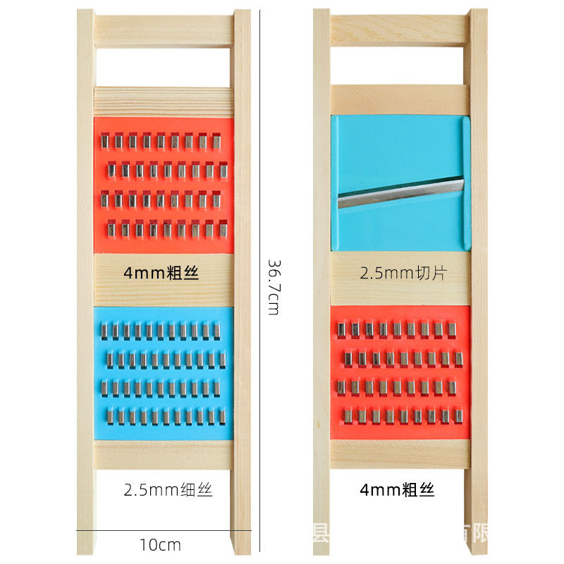 ジャガイモの糸拭き両用の糸切り器の手拭き器の実木拭き板の糸削り|undefined