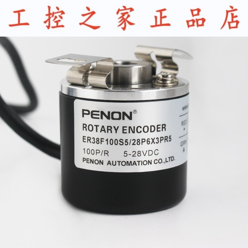 ER38F100S5/28P6X3PR5/28P8X3PR2/28P8X3PR10/28P10X3PR5.1102