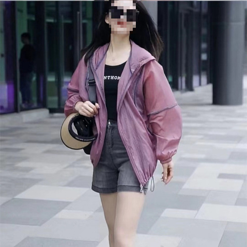 Summer New Sun Protection Jacket Korean Style Loose Lightweight Hooded Insulated Breathable