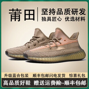 Ҭ��Ь��350�ļ��¿�2024�پW�K���汬�����\�����eЬ��Ů��