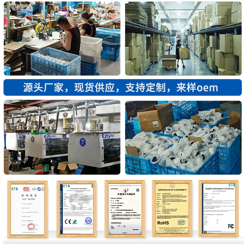 Automatic universal wireless hygienic brush