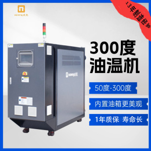 �S��ֱ�N24KW300�ȸߜ��ؙ͜C �F؛��ʽģ�ؙC���a�S��